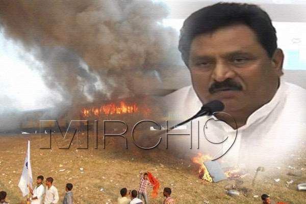 home minister chinna rajappa - Tuni Ratnachal fire- CID