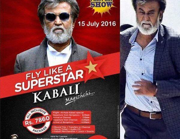 Rajinikanth, Rajinikanth Kabali, Rajinikanth, 'Fly like a superstar', Kabali Flight, Kabali Flight package, Kabali promotions