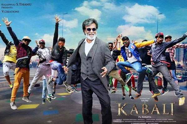 kabali-music