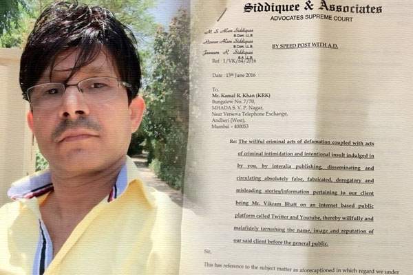 Kamaal, Kamaal R Khan, Kamaal R Khan Vikram Bhatt, Kamaal R Khan tweets, Kamaal R Khan controversy, Kamaal R Khan in legal trouble, Kamaal R Khan bollywood,  Kamaal R Khan Critic