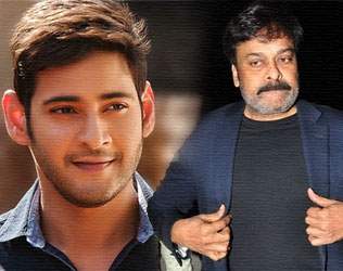 Filmfare Awards, Mahesh Babu wins Best Actor (Male), Srimanthudu, 63rd Britannia Filmfare Awards, mega star chiranjeevi, South Actor Mahesh babu