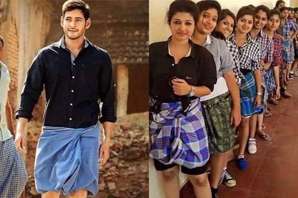 mahesh babu, mahesh babu lungi, mahesh babu girl fans, mahesh babu srimanthudu, kerala mahesh fans
