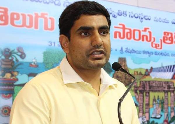 nara-lokesh-tweets-ys-jagan-mohan-reddy-violence