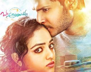 okka-ammayi-thappa-review