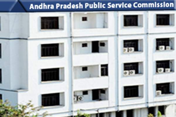 APPSC, APPSC Amaravati, APPSC Amaravati Shifting, APPSC Office Amaravati, APPSC Building Amaravati, APPSC Employees Amaravati