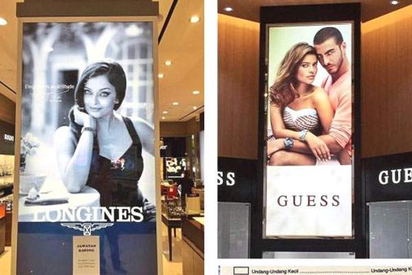 Aishwarya Rai, Aishwarya Rai Watch Poster Controversy, Aishwarya Rai Malaysia Watch Poster Controversy, Aishwarya Rai Watch Longiness Controversy