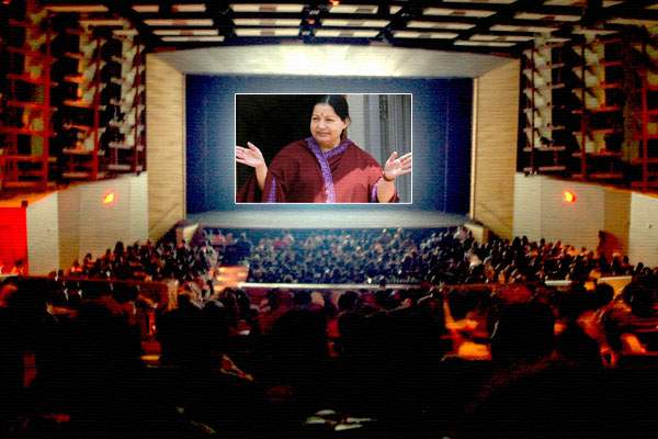 Amma Theaters Ticket Rates, Amma Theaters Cheap Ticket Rates