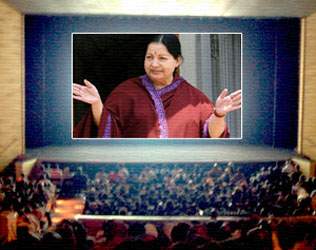 Amma Theaters Ticket Rates, Amma Theaters Cheap Ticket Rates