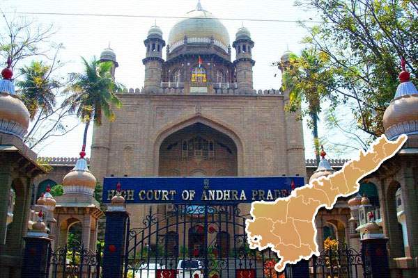 Center, Center AP Separate High Court, Center AP High Court Funds, Center Andhra Pradesh High Court Funds, Center Playing AP High Court