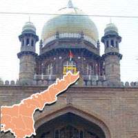 High Court, High Court Andhra Pradesh, High Court AP Issues, High Court Andhra Pradesh Bifurcation Issues, High Court Andhra Pradesh Bifurcation Problems