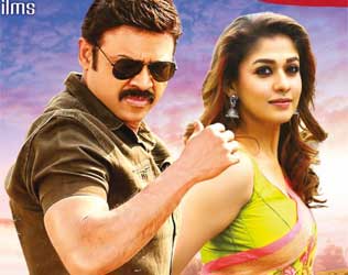 Babu Bangaram, Babu Bangaram Selvi, Babu Bangaram Selvi Tamil Dubbed, Babu Bangaram Tamil Dubbed Selvi, Venkatesh Babu Bangaram Tamil Selvi, Babu Bangaram Tamil Selvi, Venkatesh Selvi, Nayatara Selvi
