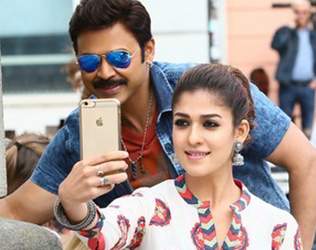 Babu Bangaram, Babu Bangaram Release Date, Venkatesh Babu Bangaram Release Date, Victory Venkatesh Babu Bangaram Release Date, Nayanathara Babu Bangaram Release Date, Babu Bangaram Release Date August 12th, Babu Bangaram Release Date Aug 12th, Babu Bangaram Release Date 12th August 2016
