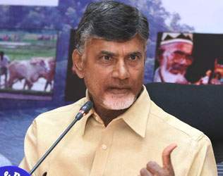 Bramaravati Capital, Bramaravati Capital City, Bramaravati Amaravati, Bramaravati Amaravati Capital, Bramaravati Chandrababu, Bramaravati Andhra Capital