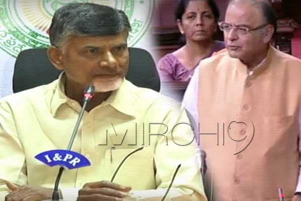 Chandrababu Naidu, Chandrababu Naidu Private Member Bill, ChandrababuPrivate Member Bill, CM Chandrababu Naidu Private Member Bill, Chandrababu Naidu Rajya Sabha Private Member Bill, Chandrababu Naidu Andhra Pradesh Private Member Bill, Chandrababu Naidu AP Private Member Bill