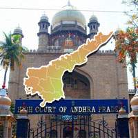 Center, Center AP Separate High Court, Center AP High Court Funds, Center Andhra Pradesh High Court Funds, Center Playing AP High Court