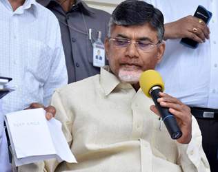 Chandrababu Naidu Fake Survey, KCR Fake Survey, TRS Fake Survey, Chandrababu Naidu Fake Surveys, Chandrababu Fake Survey, TDP Fake Survey, Telugu Desam Party Fake Surveys,