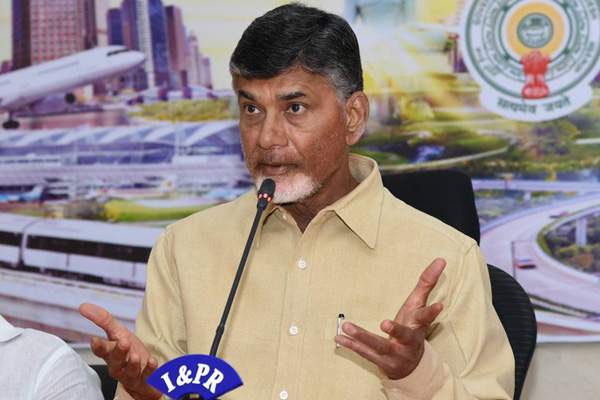 Chandrababu Naidu, Chandrababu Naidu KTR, Chandrababu Naidu KTR Controversy, Chandrababu Naidu  KTR Controversy Comments,  Chandrababu KTR Portal Controversy, Chandrababu KTR Portal EoBD Controversy, 