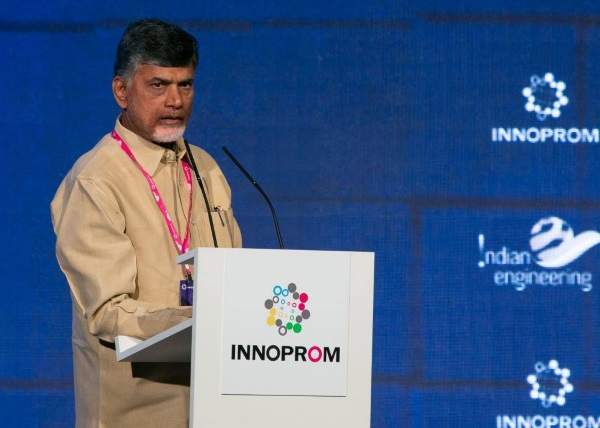 Chandrodayam Movie, Chandrababu Naidu Chandrodayam Movie, Chandrababu Naidu Movie Title Chandrodayam, Chandrababu Naidu Chandrodayam Director Producer