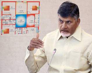 Amaravati Employees Quarters, Amaravati Secretariat Employees Quarters, Amaravati Employees Staff Quarters, Amaravati AP State Employees Quarters, Amaravati Secretariat staff Quarters