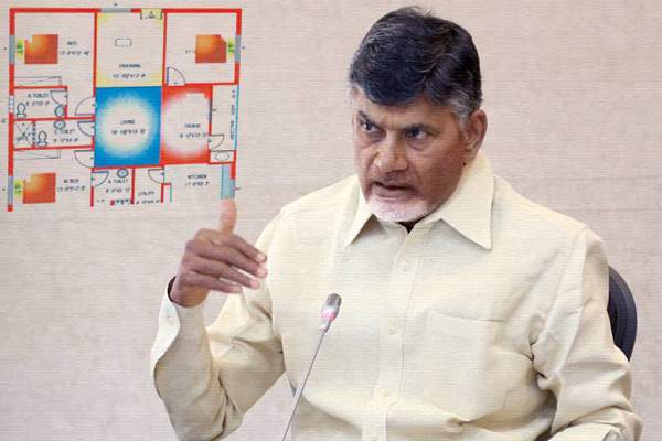 Amaravati Employees Quarters,  Amaravati Secretariat Employees Quarters,  Amaravati Employees Staff Quarters, Amaravati AP State Employees Quarters, Amaravati Secretariat staff Quarters