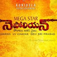 Napoleon, Chiranjeevi Movie Title Napoleon, Chiranjeevi 150 Title Napoleon, Chiranjeevi 150 Movie Title Napoleon, Chiranjeevi 150 Titled Napoleon