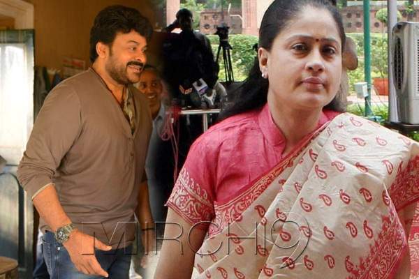 Chiranjeevi 150 Movie Vijayashanti, Chiranjeevi Vijayashanti Kathilantodu, Chiranjeevi Kathilantodu Vijayashanti Special Role Guest Role