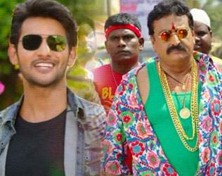 Chuttalabbayi Trailer, Chuttalabbayi Trailer Talk, Chuttalabbayi Trailer Dialogue Punch, Chuttalabbayi Trailer Ego Reddy, Chuttalabbayi Trailer Release