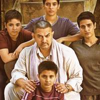 Dangal, Dangal Release Date, Dangal Release Date Poster, Dangal Release Date First Look Poster, Aamir Khan Dangal Release Date, Dangal Release Date 23rd December
