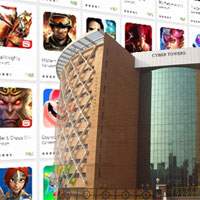 Hyderabad, Hyderabad Gaming Companies, Hyderabad Video Gaming Companies, Hyderabad Losing Video Gaming Companies Pune, Hyderabad Gaming Firms Migration Pune