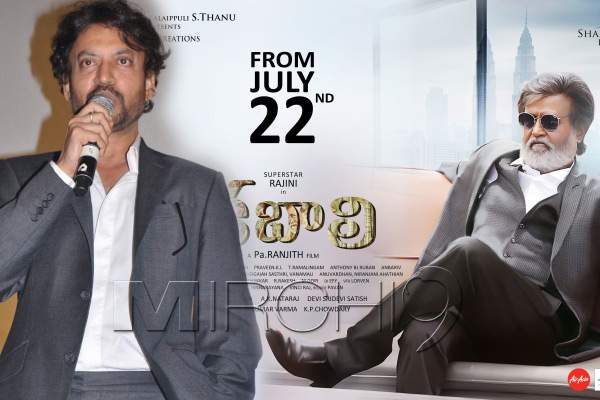 Irrfan Khan, Madaari Kabali Clash, Madaari Kabali Box office Clash, Madaari Kabali Release Clash, Madaari Kabali Release Date Clash