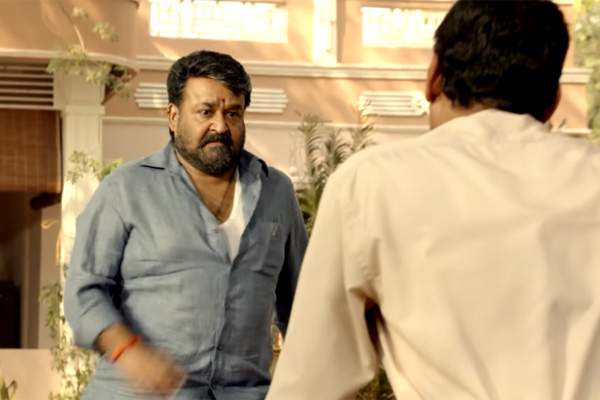 Mohanlal Janatha Garage TrailerTalk, Janatha Garage Malayalam TrailerTalk, Mohanlal Janatha Garage Malayalam TrailerTalk;