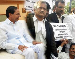 KCR, KCR Amaravati, KCR Amaravati High Court, KCR Amaravati High Court Funding, KCR Amaravati High Court Construction, KCR Funds Amaravati High Court