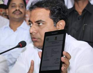 KTR, KTR Fibre Grid, Minister KTR Fibre Grid, IT Minister KTR Fibre Grid, Telangana Minister KTR Fibre Grid, KTR Fibre Grid Review, KTR Fibre Grid Plans, KTR Telnagana Fibre Grid, KTR Fibre Grid Project,