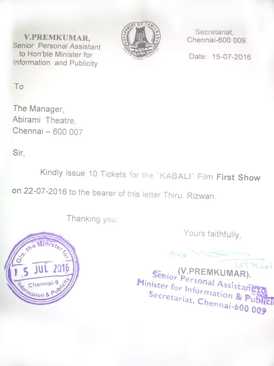 Kabali Tickets, Minister PA Kabali Tickets, Minister PA Recommendation Kabali Tickets, Minister PA Recommendation Kabali Tickets, Minister PA Recommendation  Letter Kabali Tickets