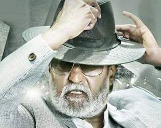 Kabali, Kabali Movie Talk, Rajinikanth Kabali Movie Talk, Superstar Kabali Movie Talk, Kabali Telugu Movie Talk, Kabali Tamil Movie Talk, Kabali Hindi Movie Talk, Kabali Movie Public Talk, Kabali Movie Preview Talk