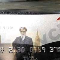 Kabali, Kabali Platinum Card, Rajinikanth Kabali Platinum Card, Superstar Kabali Platinum Card, Kabali Citi Union Platinum Card, Kabali Platinum Card,