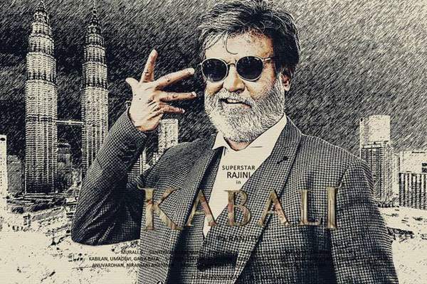 Kabali Dialogues,Kabali Dialogues Online, Kabali Dialogues Leak Online,  Kabali Movie Dialogues Online, Rajinikanth Kabali Dialogues Online