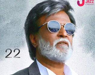 Kabali, Kabali Telangna Collections, Kabali Andhra Pradesh Collections, Kabali First Day Collections, Kabali Telugu First Day Collections, Kabali Advance Bookings