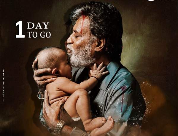 Kabali Harassment, Kabali Torture, Kabali Pain, Kabali Fever