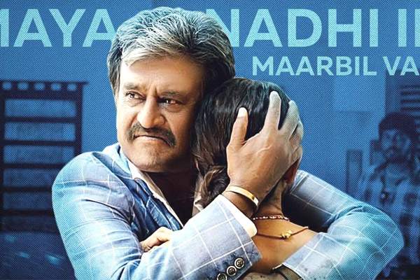 Kabali Monday Collections, Kabali Monday Telugu Tamil Collections, Kabali Monday Box Office Collections, Kabali Monday Trade Collections, Kabali Monday Test