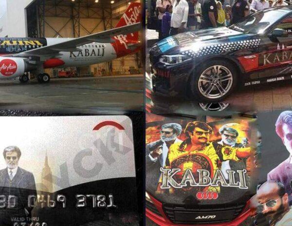 Kabali, Kabali Platinum Card, Rajinikanth Kabali Platinum Card, Superstar Kabali Platinum Card, Kabali Citi Union Platinum Card, Kabali Platinum Card, 