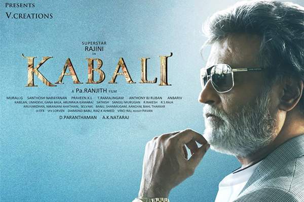 Kabali, Kabali Rating, Kabali Movie Rating, Kabali Tamil Movie Rating, Kabali Telugu Movie Rating, Rajinikanth Kabali Rating, Rajinikanth Kabali Movie Rating