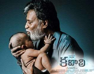Kabali Review, Kabali Movie Review, Kabali Tamil Review, Kabali Telugu Review, Kabali Tamil Movie Review, Kabali Telugu Movie Review, Kabali Live Updates, Kabali Tweet Review, Kabali Rating, Rajinikanth, Radhika Apte
