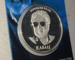 Kabali, Kabali Silver Coin, Rajinikanth Kabali Silver Coin, Kabali Muthoot Silver Coin, Kabali Muthoot Fincorp Silver Coin, Rajinikanth Kabali Muthoot Silver Coin, Rajinikanth Kabali Muthoot Fincorp Silver Coin