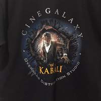 Kabali T Shirts, Kabali T Shirts Cine Galaxy, Rajinikanth Kabali T Shirts, Superstar Kabali T Shirts, Kabali movie T Shirts, Rajini Kabali T Shirts
