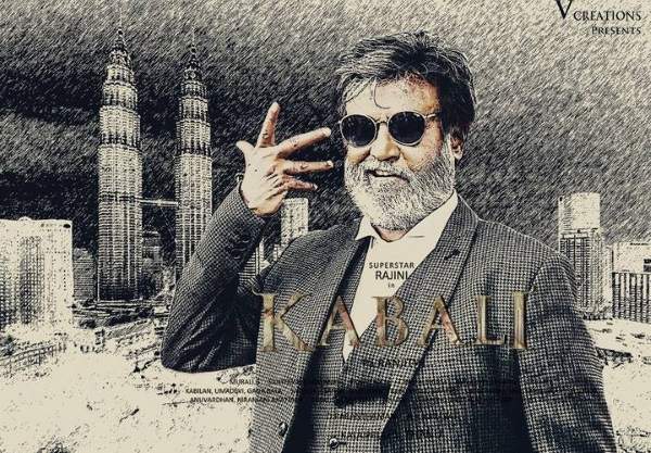 Kabali, Kabali Telugu Release, Kabali Telugu Release Issue, Kabali Telugu Release Problem, Kabali Telugu Release Dilemma, Kabali Telugu Release Postponed