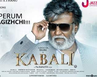 Kabali, Kabali Trimmed, Kabali Movie Trimmed, Kabali Telugu Trimmed, Kabali Telugu Version Trimmed, Kabali Teugu Run Time Trimmed