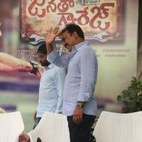 Koratala Siva, Koratala Siva Janatha Garage Release Date Press Meet Stills, Koratala Siva Janatha Garage Release Date Ress Meet Photos