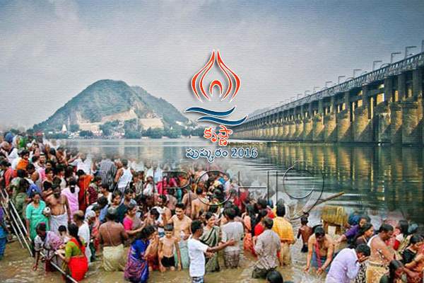 Krishna Pushkaralu 2016, Krishna Pushkaralu 2016 Ghats, Vijayawada Krishna Pushkaralu 2016 Ghats, Telangana Krishna Pushkaralu 2016 Ghats, Andhra Pradesh Krishna Pushkaralu 2016 Ghats, Amaravati Krishna Pushkaralu 2016 Ghats,