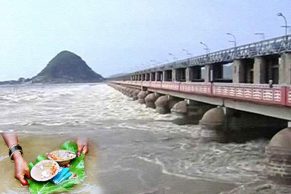 Krishna Pushkaralu, Krishna Pushkaralu Water, Krishna Pushkaralu Water Flow, Krishna Pushkaralu River Full, Krishna Pushkaralu Water Over Flow